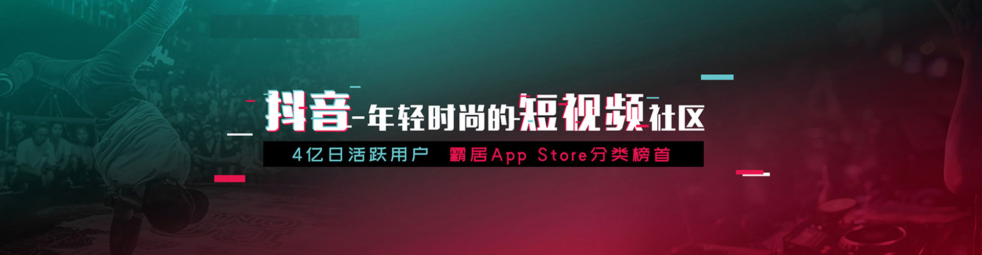 嵩县百度竞价运营