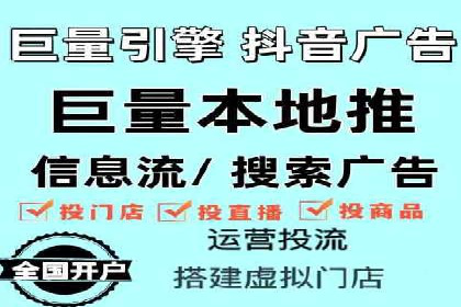 百度推广实战案例：低成本实现高回报